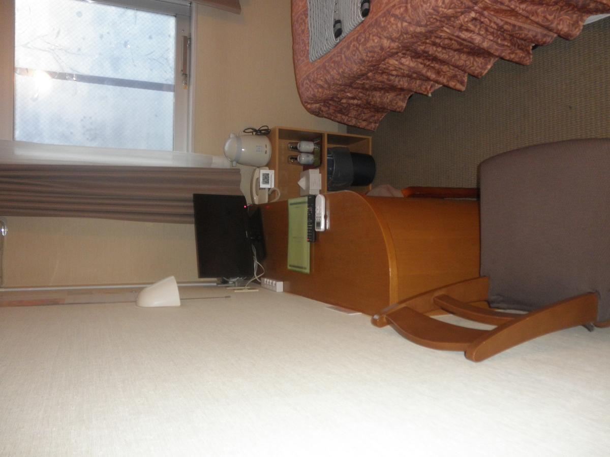 Business Hotel Goi Hills Icsihara Kültér fotó